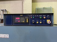 相澤鐵工所 3100mmメカシャーリング A4-631
