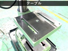キラ タッピング盤 KRT-10