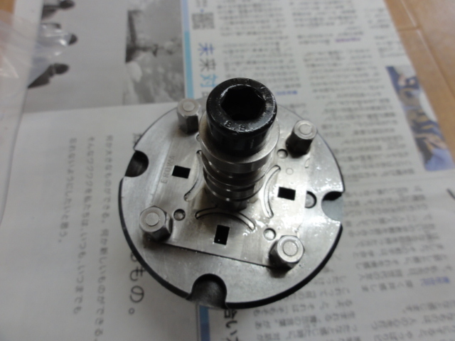 EROWA 電極ホルダー(Vブロック付)