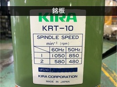 キラ タッピング盤 KRT-10