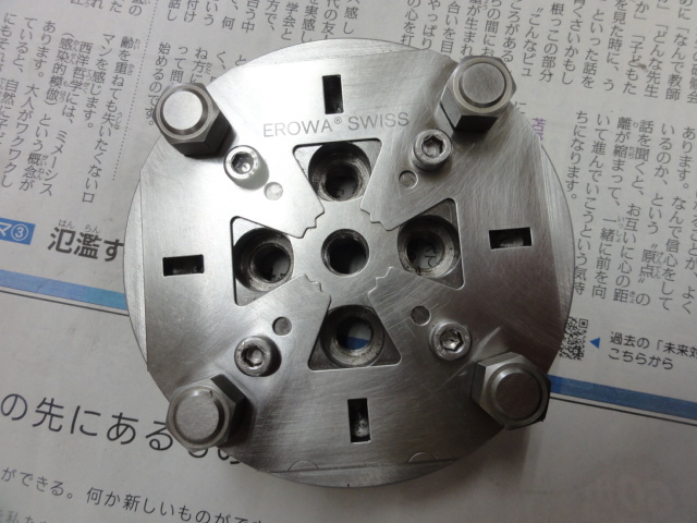 EROWA 精密パレット