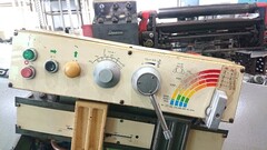 ニコテック バンドソー NCC-250S