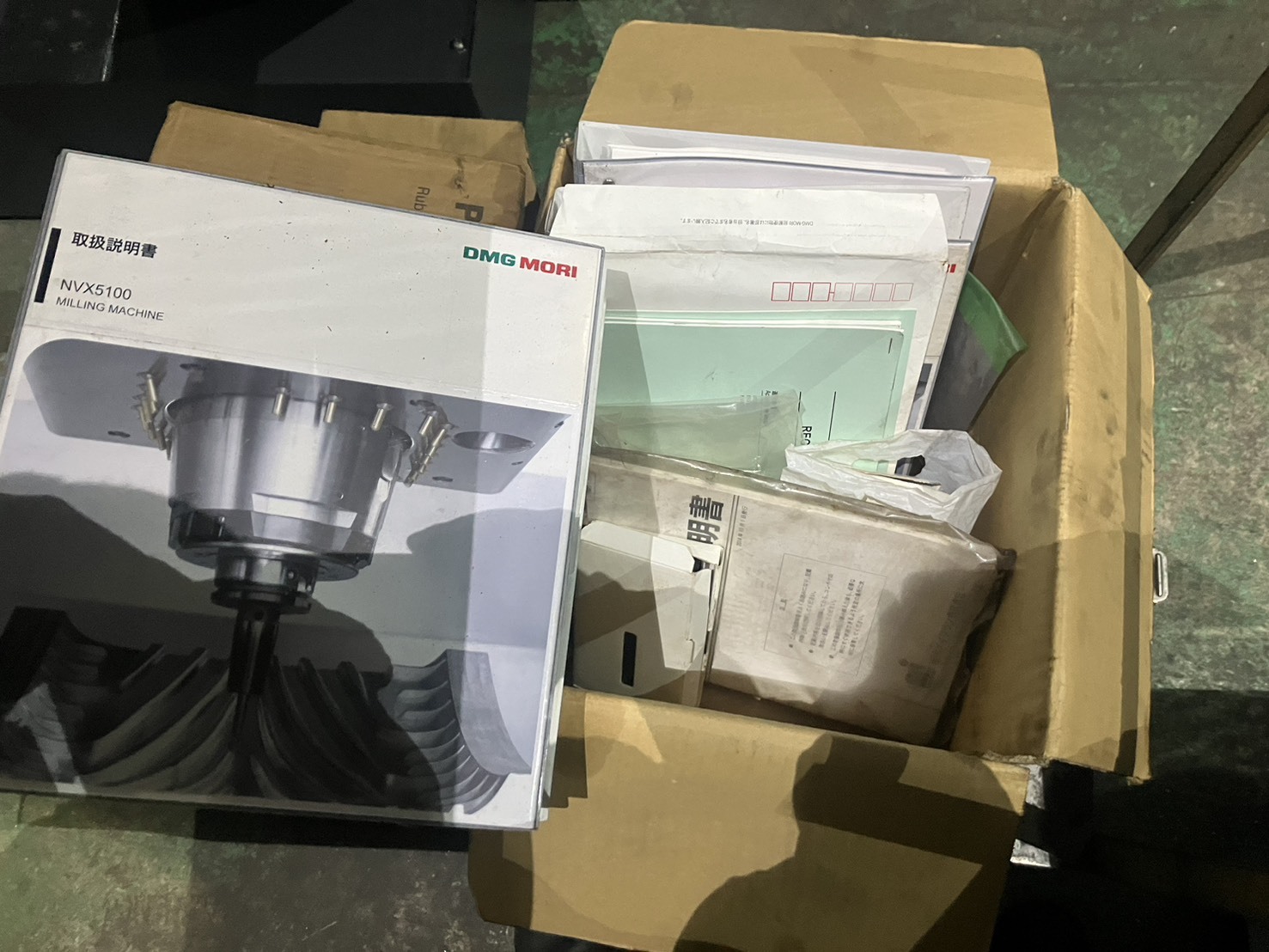 森精機 立マシニングセンター NVX5100/50