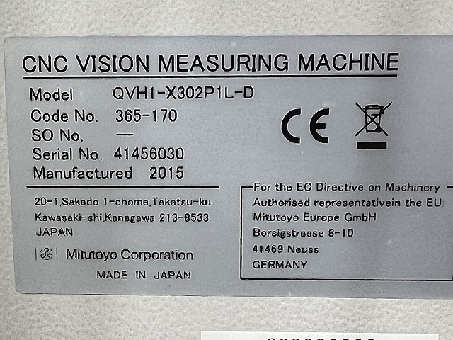 ミツトヨ 画像測定機 QVH1-X302P1L-D(365-170)