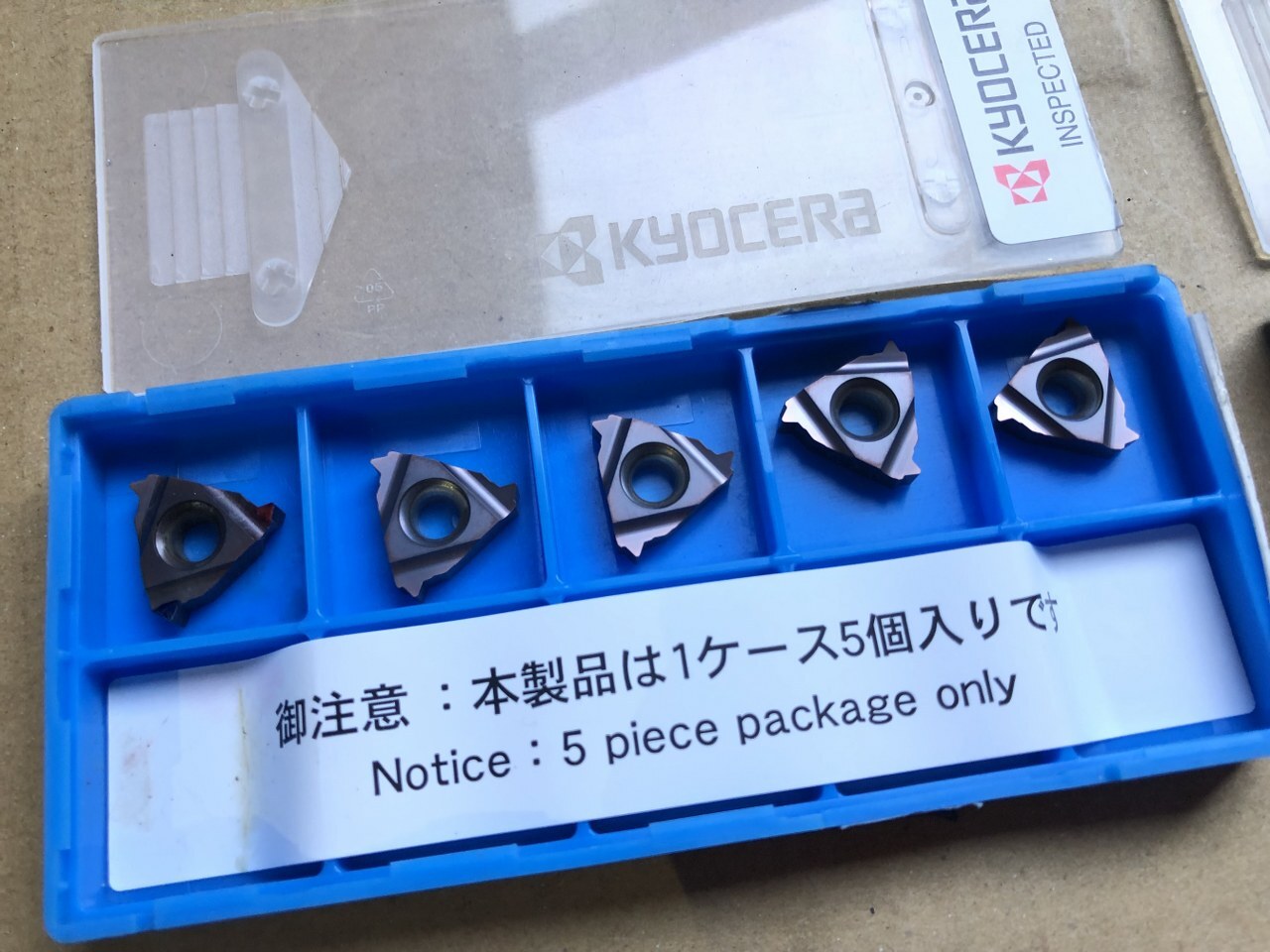 京セラ/KYOCERA チップ2箱 【チップ2箱】16EL200ISO/16EL100ISO-PR1115