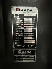 アマダ ブレーキプレス RG-50