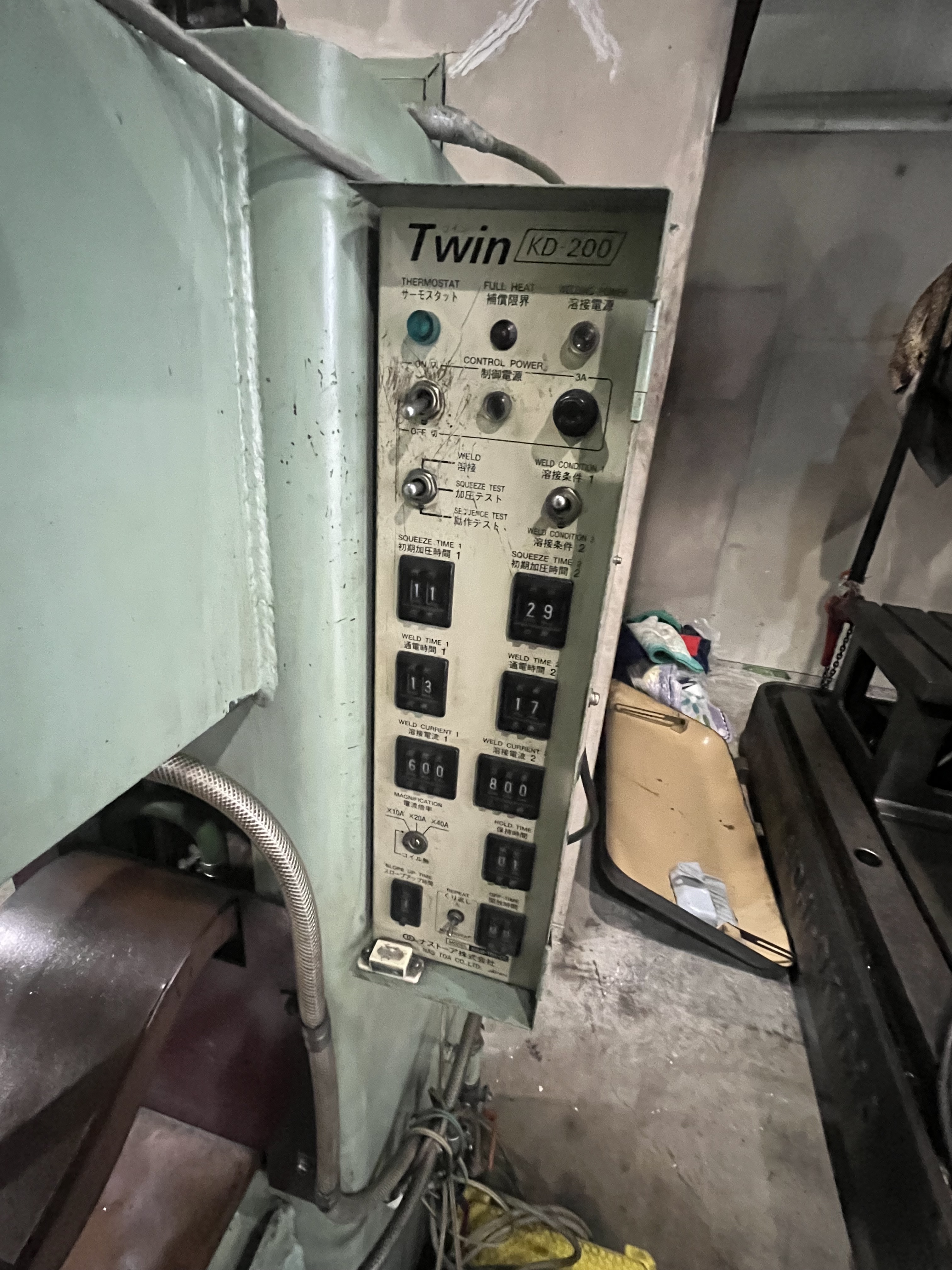 ナストーア スポット溶接機 PS-75B5
