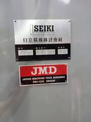 日立精機 立型フライス盤 2MF-V