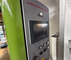 AUTHENTEC バリ取り機 AUDEBU1000