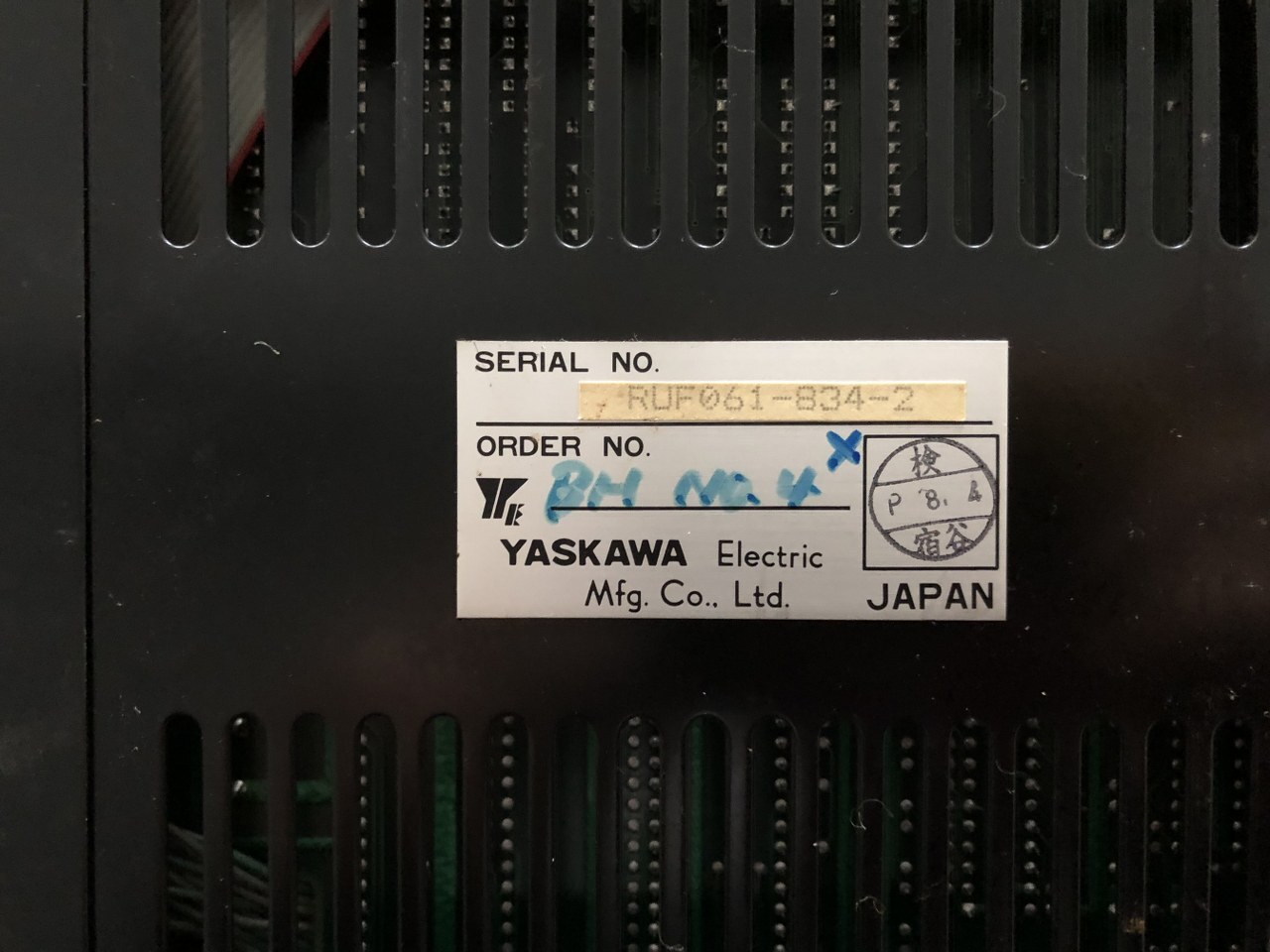 安川電機  Motionpack-110 【Motionpack-100】JEFMC-CO23-05C