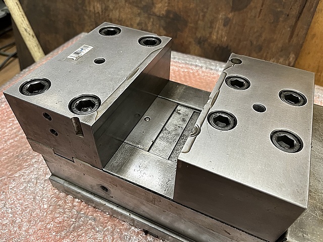 北川 パワーバイス VE160