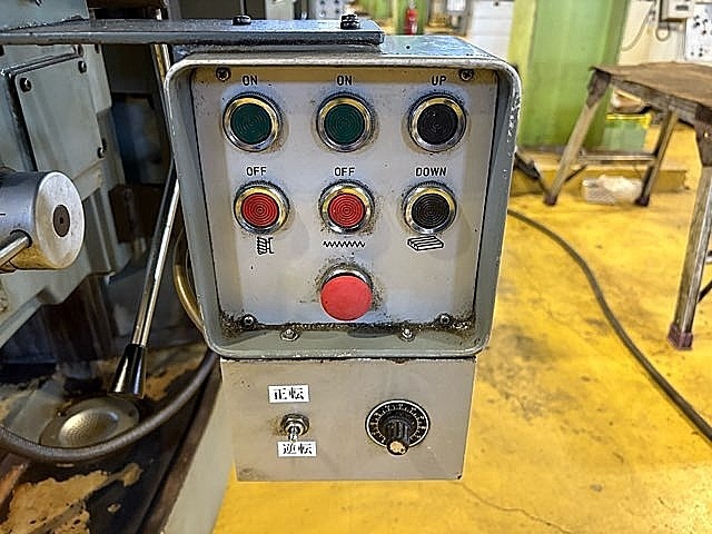 静岡鐵工所 横フライス SP-CH