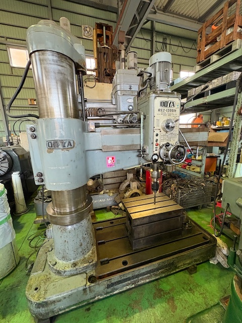 大矢製作所 ラジアルボール盤 RE２-1300A