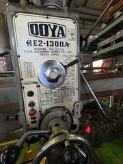 大矢製作所 ラジアルボール盤 RE２-1300A