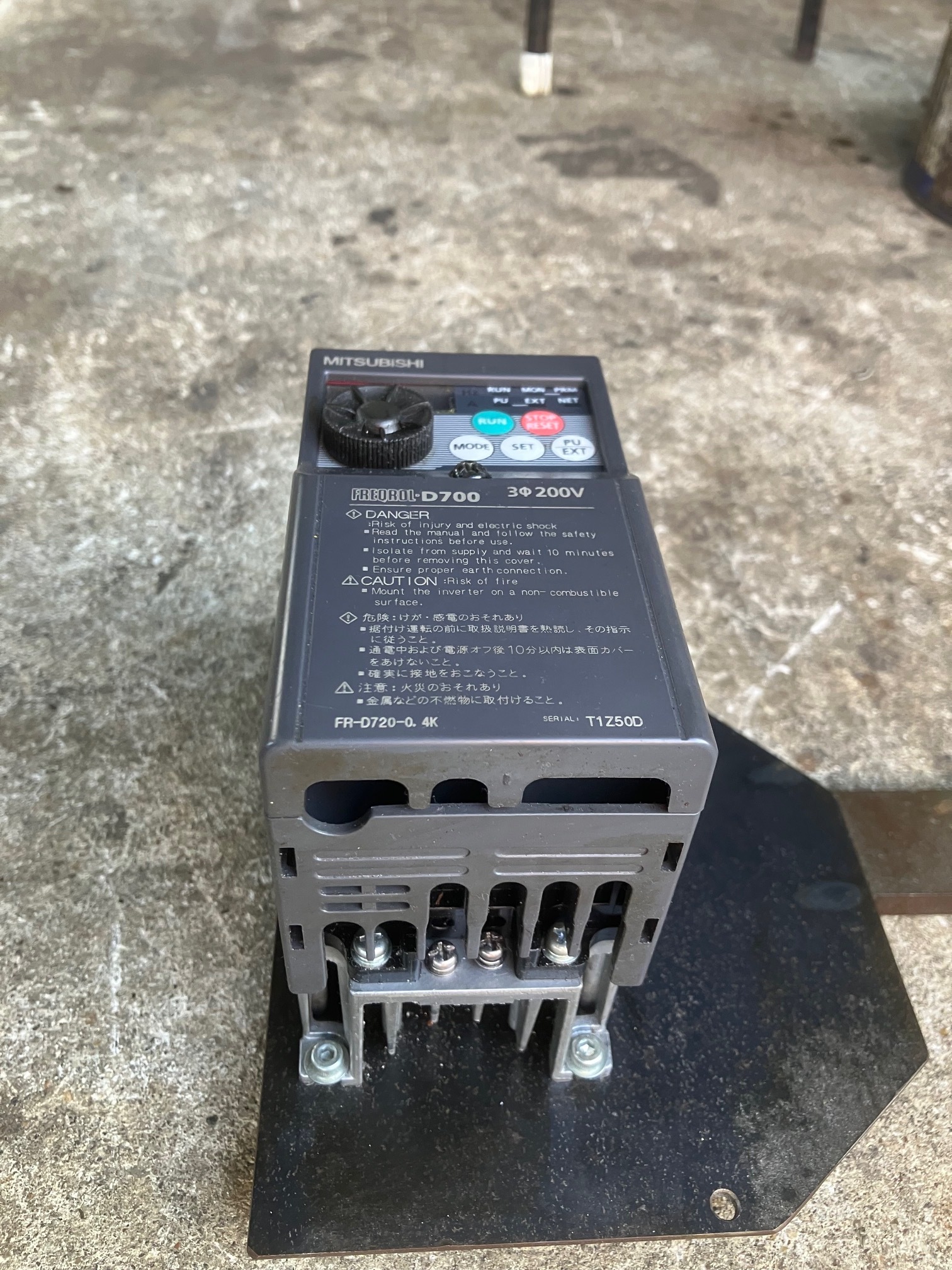 三菱 インバーター D-700（FR-D720-0.4K）