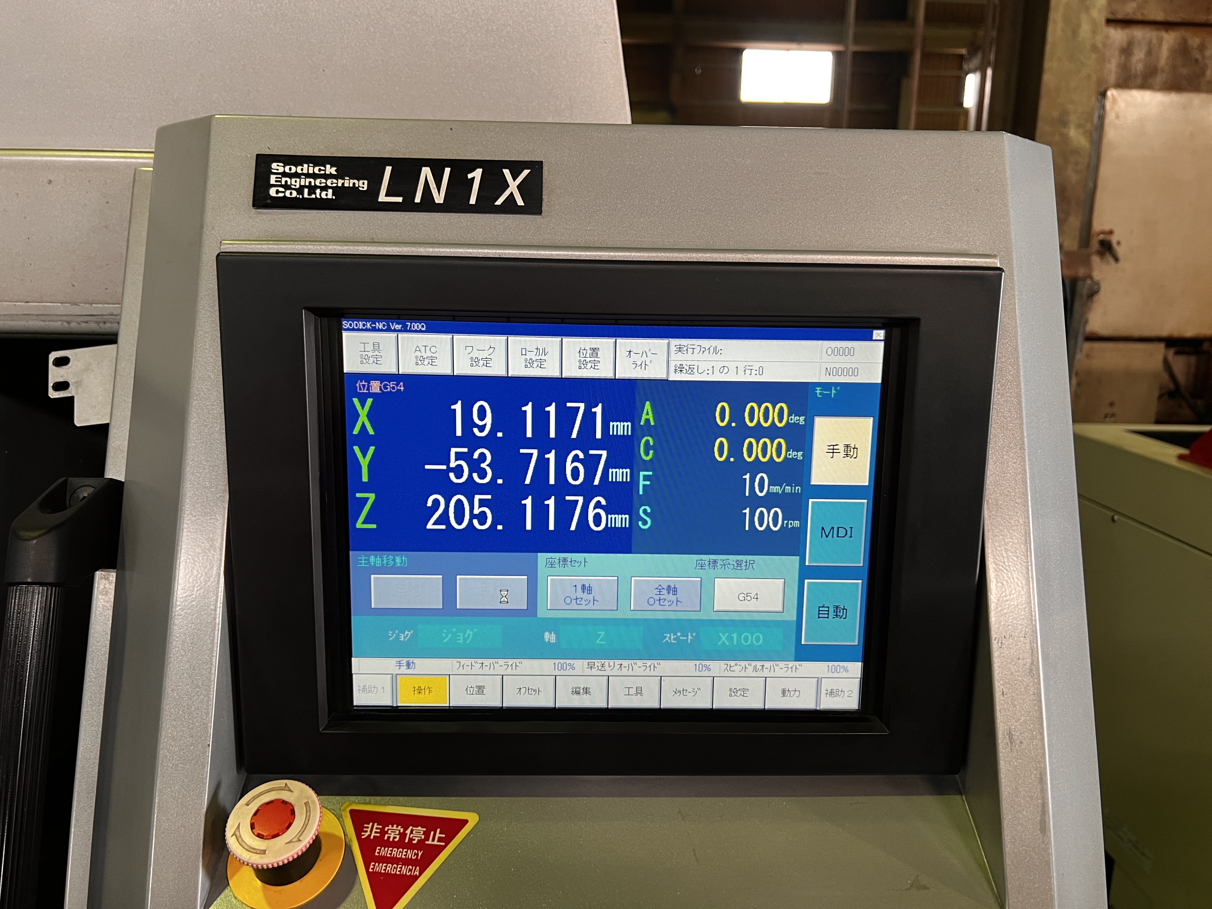 ソディック 立マシニング(HSK-E25) MC-430L