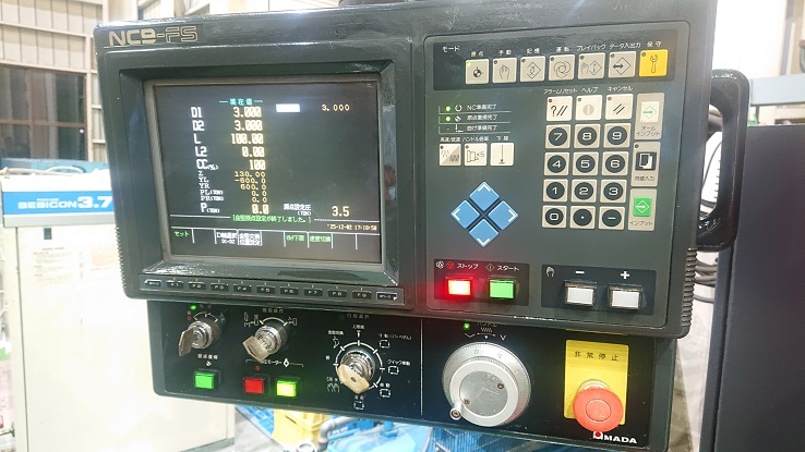 アマダ 2000mm油圧ベンダー FBDⅢ-5020FS