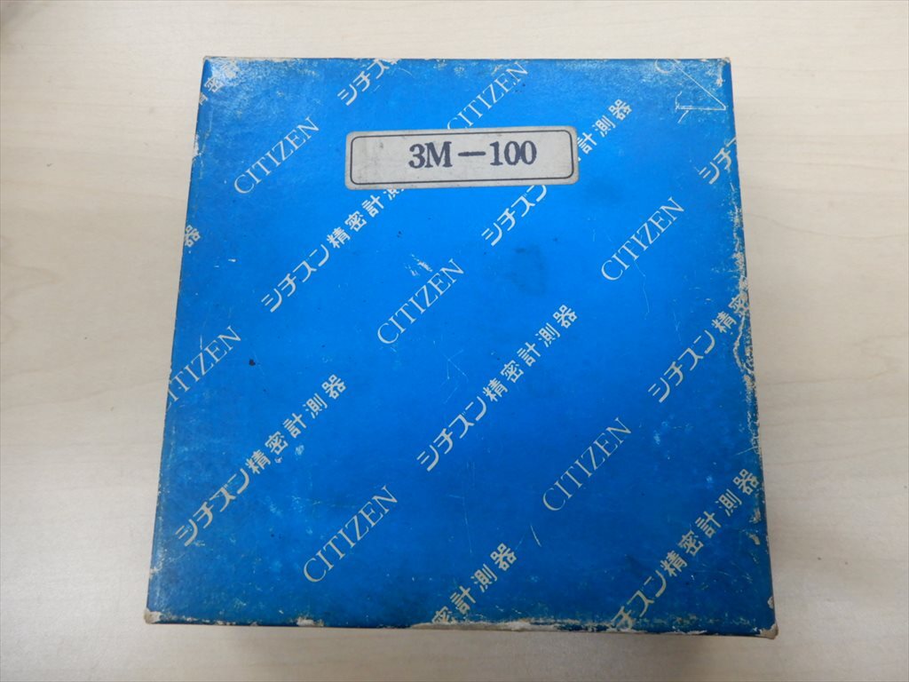 シチズン精密 ミューメトロン レリーズ付 3M-100