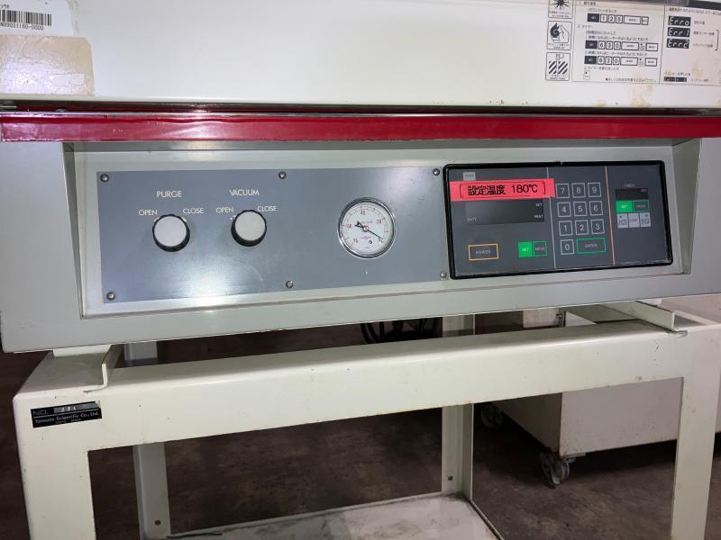 ヤマト科学 真空乾燥機 DP-41