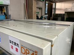 ヤマト科学 真空乾燥機 DP-41