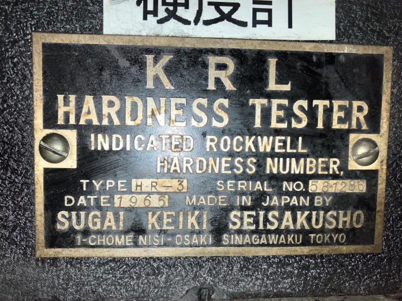 菅井計機製作所 硬度計 HR-3