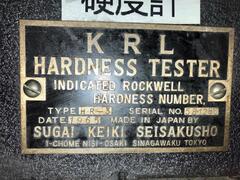 菅井計機製作所 硬度計 HR-3