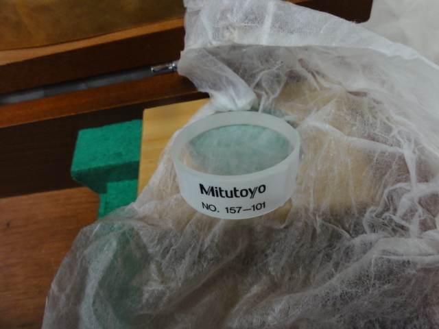 MITUTOYO｜ミツトヨ	 マイクロチェックホルダーゲージブロックセット BM1-10MG-2