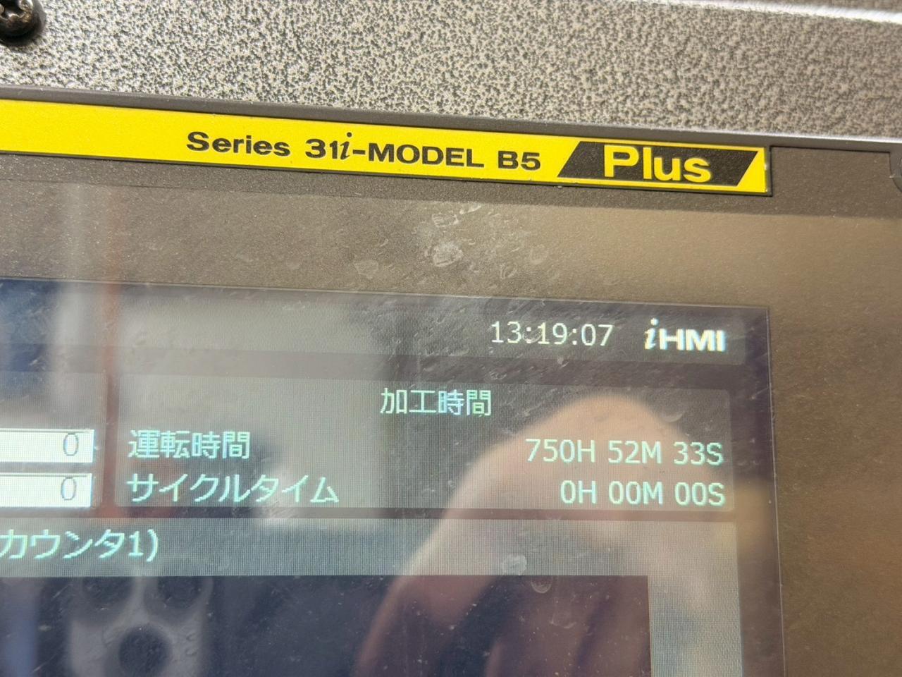 ファナック ロボドリル α-D14MiB5 Plus