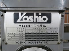 ヨシオ工業 ラジアルボール盤 YDM-915A