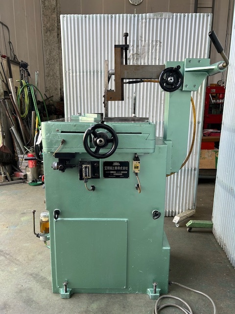 宝機械工業 キーシーター TK150A