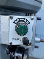 ブラザー工業 タッピング BT2-225