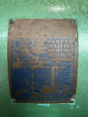 ミズホ ベルトサンダー BH47