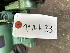 ミズホ ベルトサンダー BH47