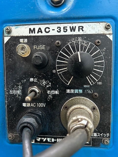 マツモト機械 ポジショナー PS1F
