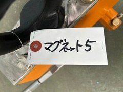 キトー マグネットリフター KRL100