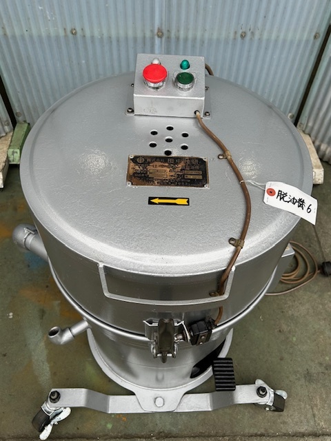 田中技研 脱由機 TBP12