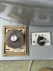 田中技研 脱由機 TBP12