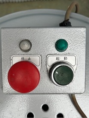 田中技研 脱由機 TBP12