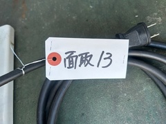 JAM 面取機 CC02