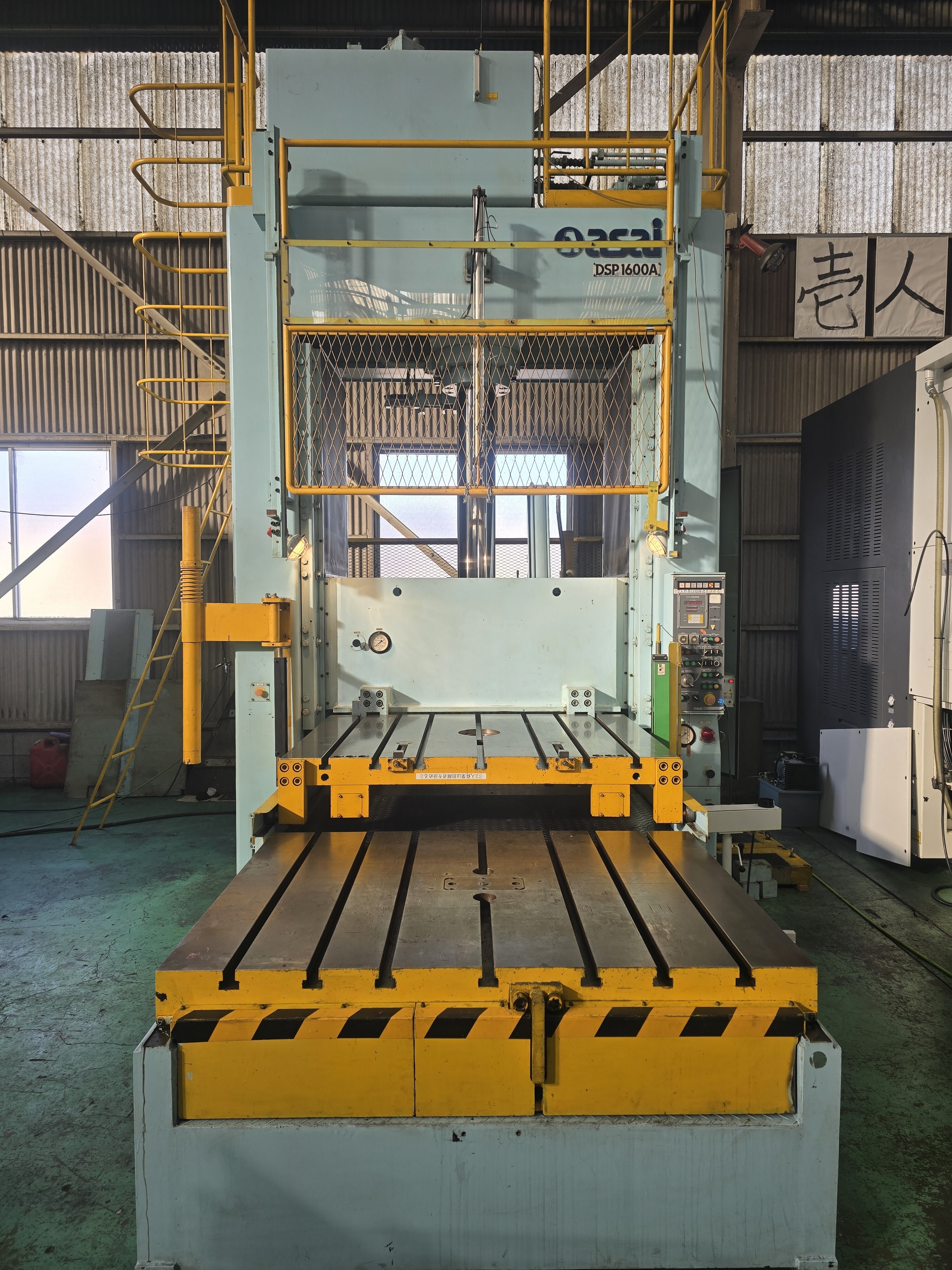 アサイ産業 150ｔダイスポッティングプレス DSP1600A