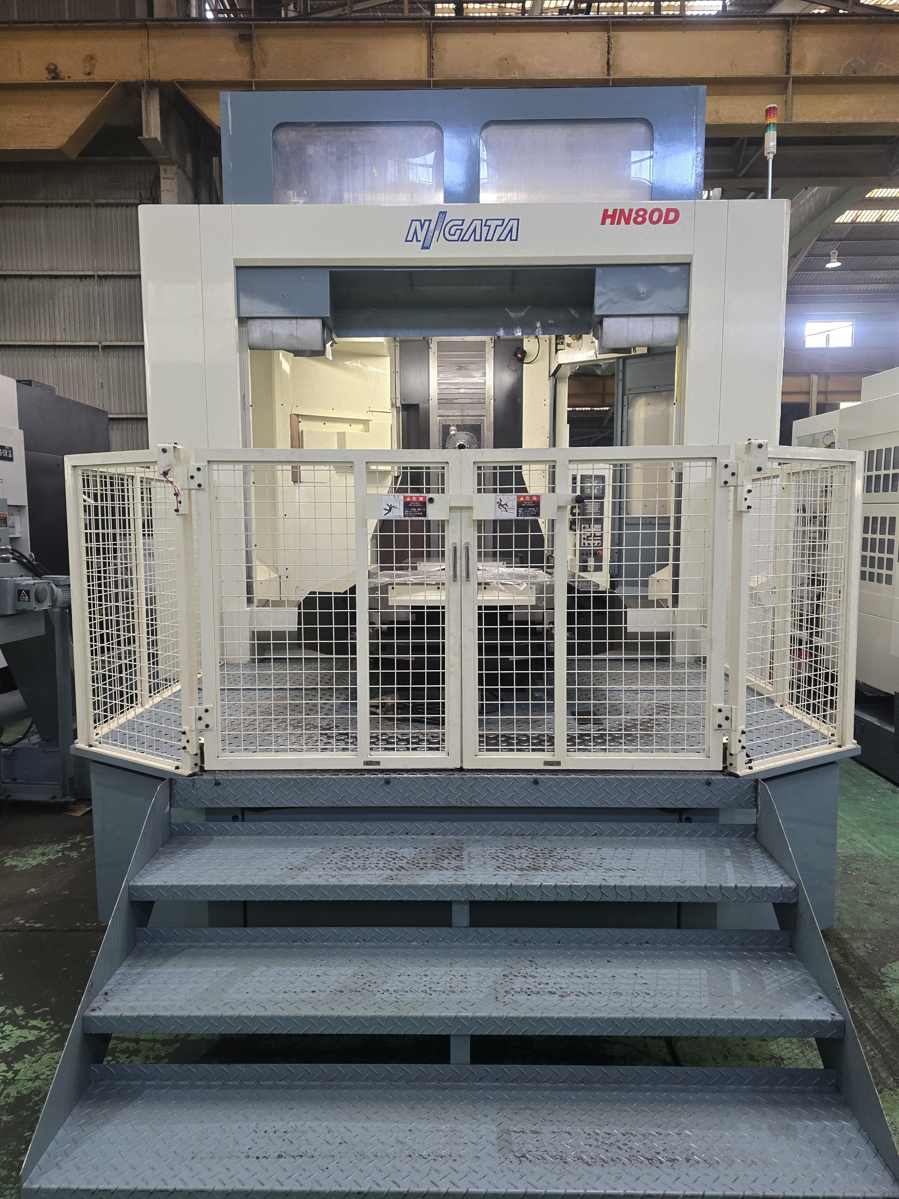 ニイガタ 横マシニングセンター HN80D