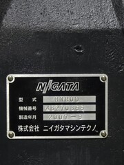 ニイガタ 横マシニングセンター HN80D