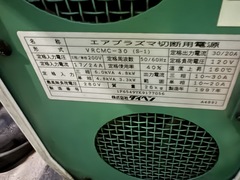 ダイヘン エアープラズマ切断機 VRCMC-30（S-1）