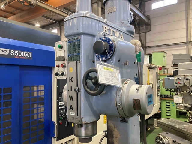 KIWA｜紀和マシナリー	 700mm直立ボール盤 KUD-700