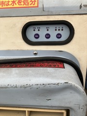 静岡製機 冷風機 RKF401