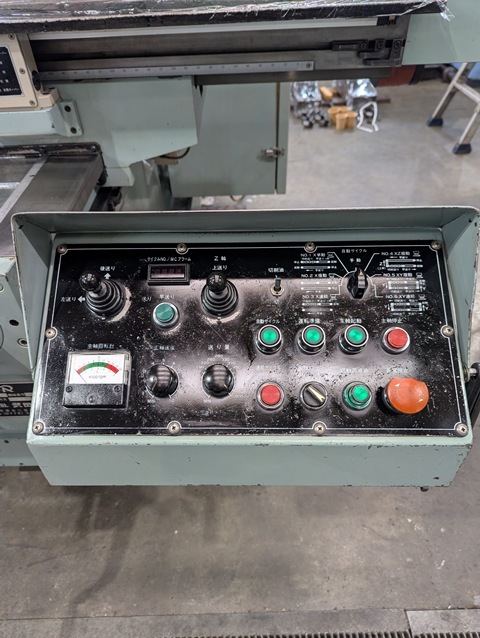 タケダ 汎用フライス TK-VS2N-LH
