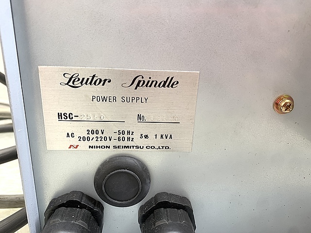 日本精密 リュータースピンドル HS-2550