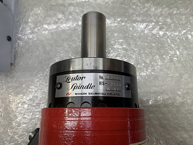 日本精密 リュータースピンドル HS-2550