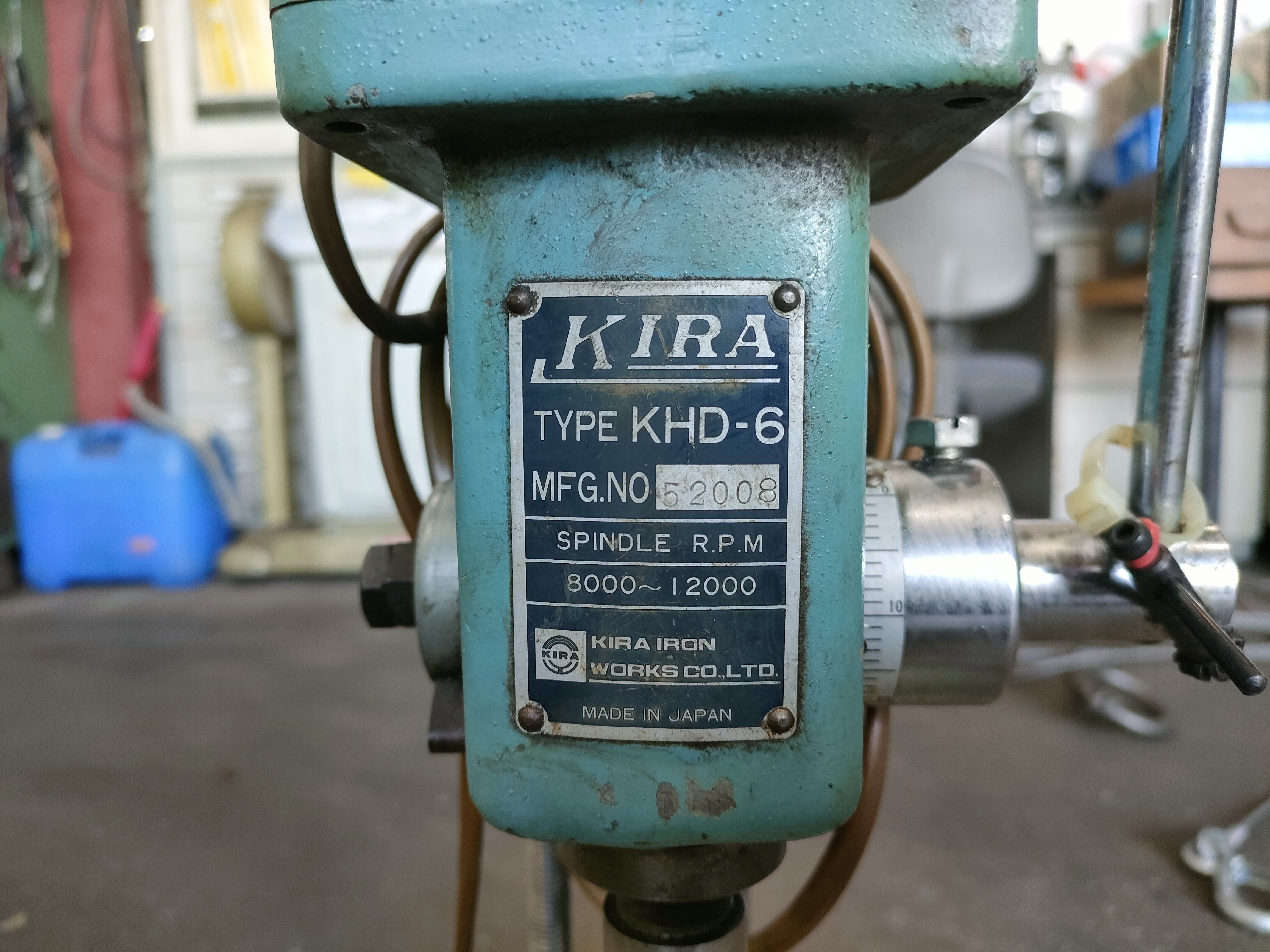 吉良 卓上ボール盤 KHD-6