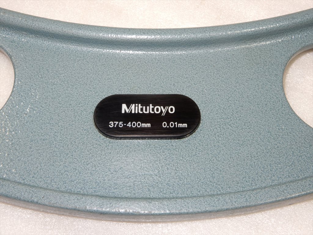 ミツトヨ 外側マイクロメーター 375～400㎜ 103-152  OM-400